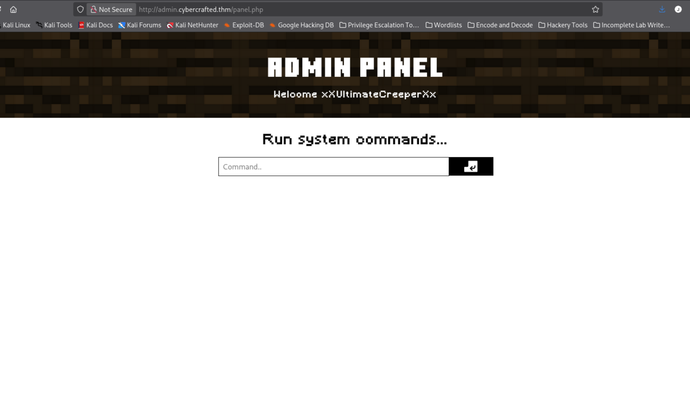 admin panel access confirmed